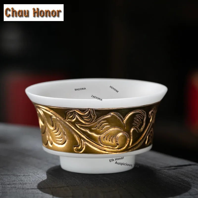 90ml Poröse Mutton-Fat Jade Porzellan-Teetasse, handgefertigt, mit geprägtem Lotus-Dekor, Eistee-Schale, Verkostungs-Gästetasse, Meistertasse, Geschenkbox