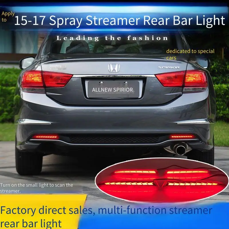 1 Pair Car LED Bumper Reflector Light For Honda 2015 2016 2017 Spirior Rear Tail Light Fog Light Turn Signal Brake Lamp