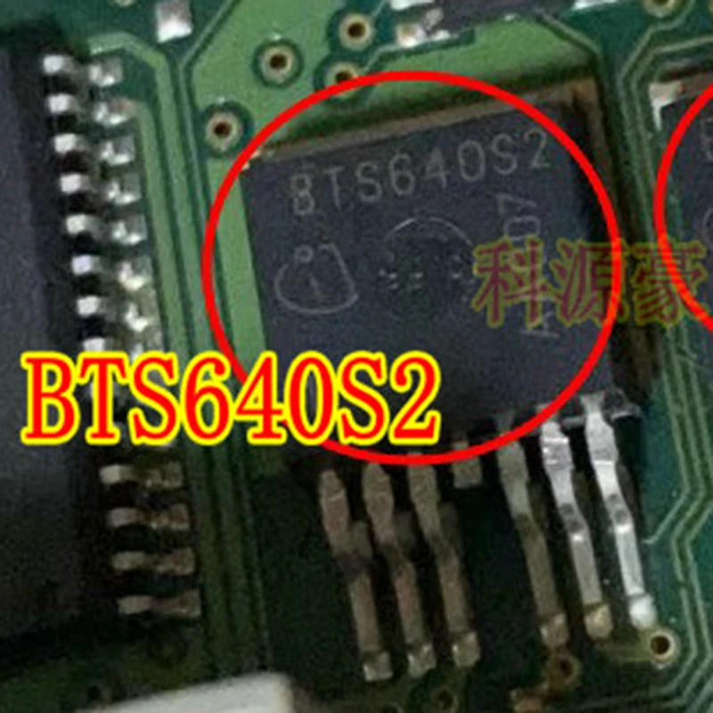 1Pcs/Lot Original New BTS640S2 Power Triode Transistor Automobile IC Chip Air Conditioning Panel Heating Water Pump