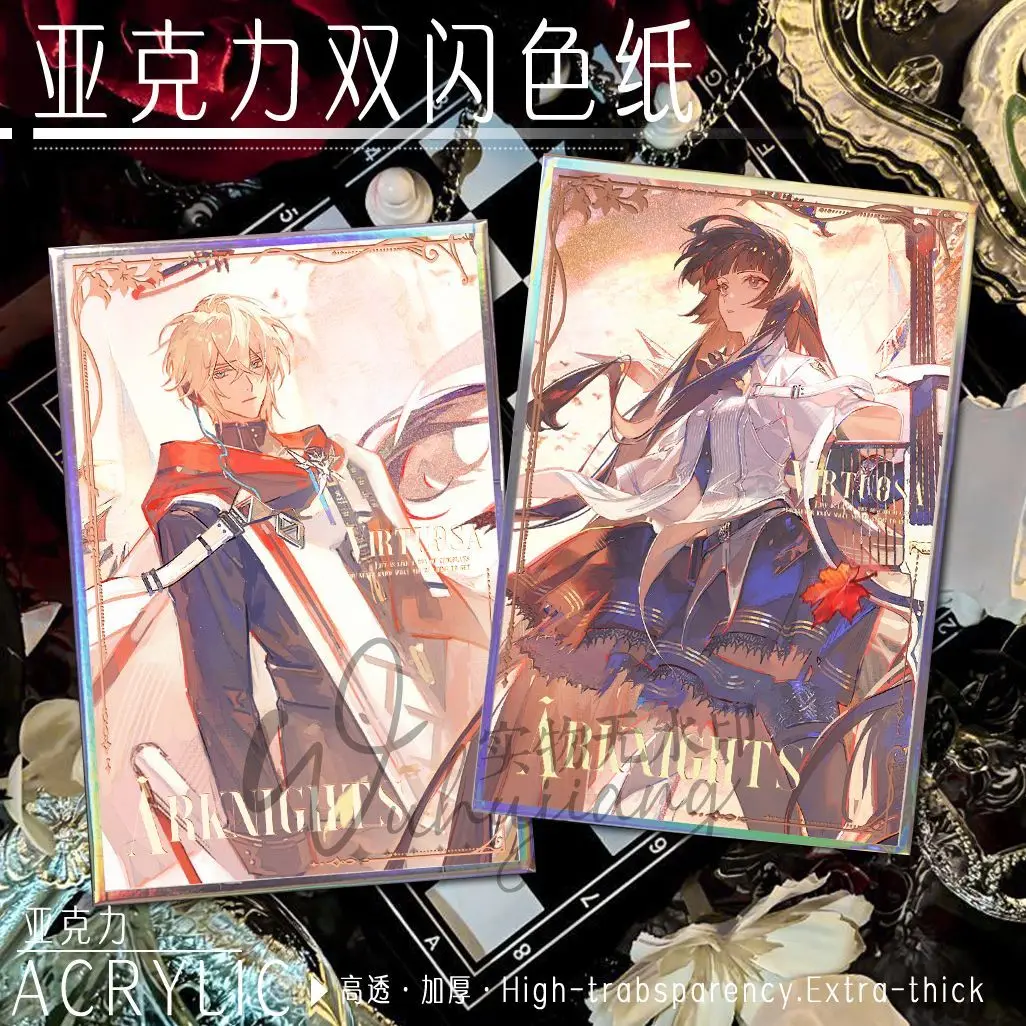 

Аниме Arknights Virtuosa Executor the Ex Foedere Косплей Акриловый цвет на мультяшном цветной бумаге Цвета Аксессуары для листов