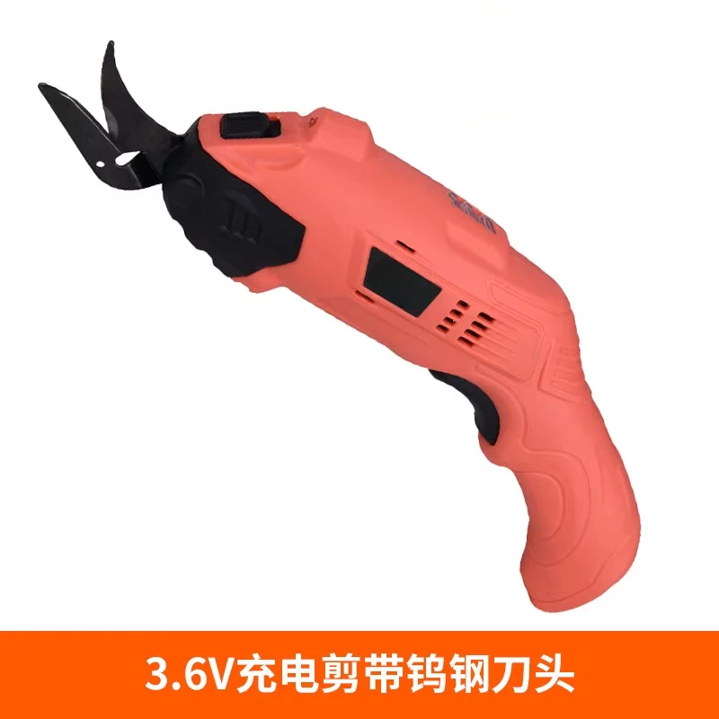 

Electric scissors cloth cutting artifact handheld small machine electric clothing