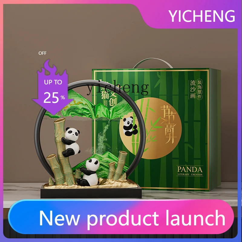 LYY  Chengdu Panda Figurine Cultural and Creative Peripheral Liquid Sand Painting Souvenir Gift