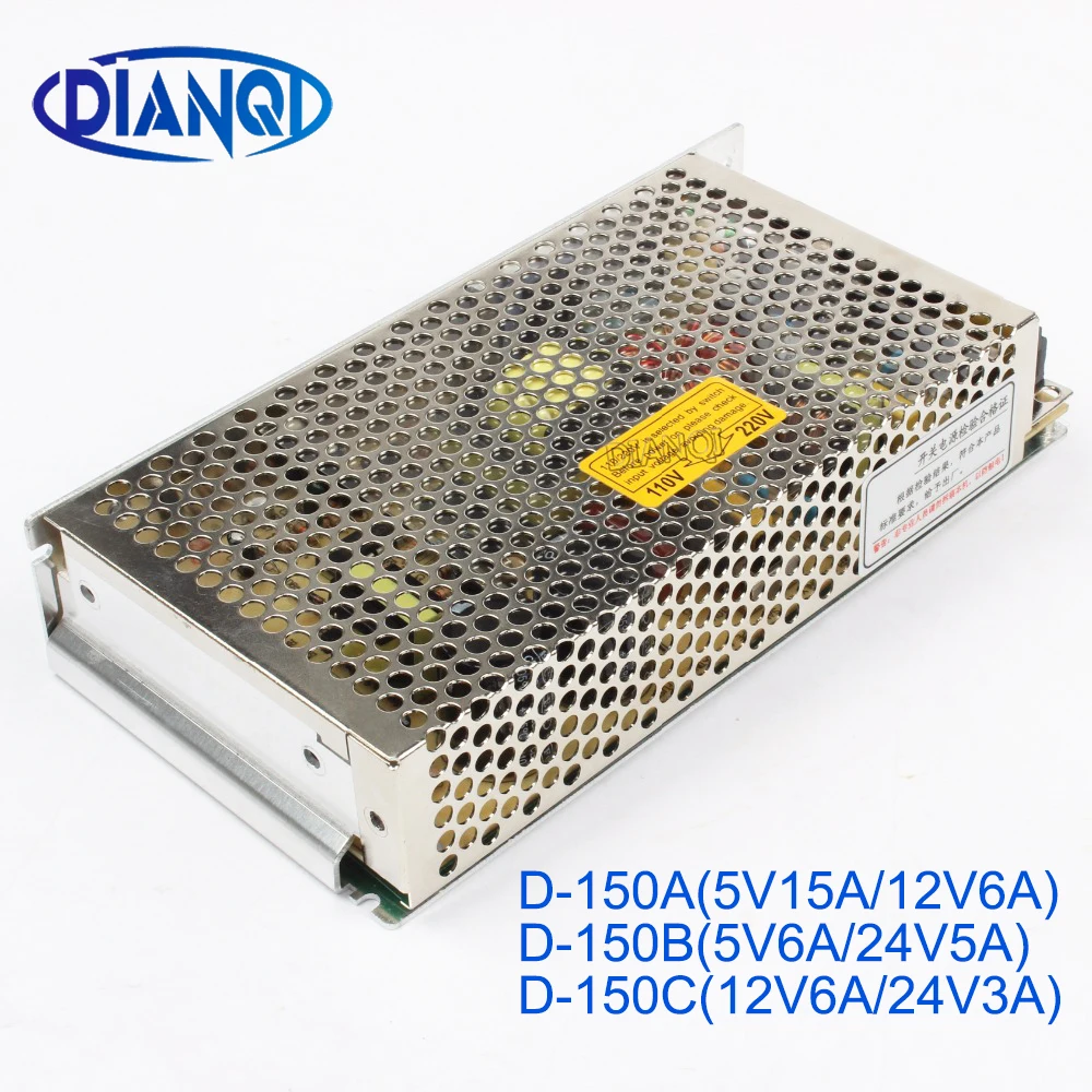 

D-150B 5V 24V Dual output power supply D-150A 5V10A 12V12A ac dc converter D-150C 12V 24V