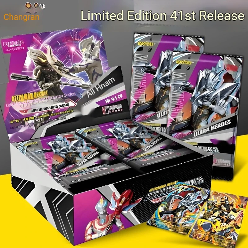 

Kaiyo Ultraman Card Game - Authentic Luxury Edition No.41 Full Box Set Toy Game Collectible Cards for Hobbyists