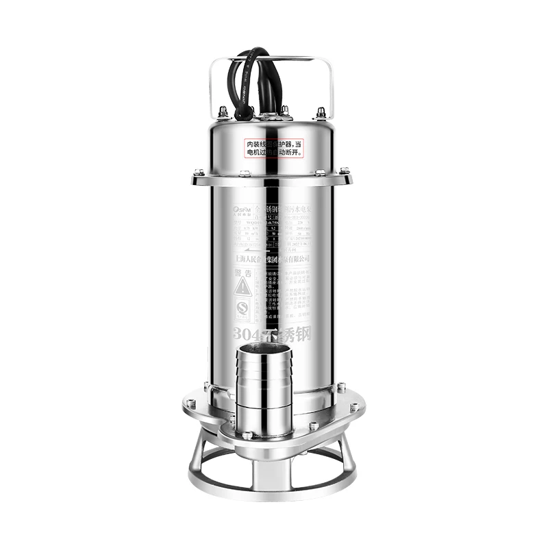 Shanghai Renmin 304 all stainless steel cutting non-clogging sewage pump corrosion-resistant chemical pump submersible pump 220V