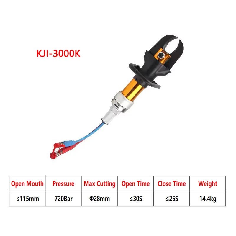 Fire Expansion Shear, Fire Rescue Cutting Machine KJI-3000K, Hydraulic Shear Pliers, Hydraulic Cutting Tool, Steel bar Cutter