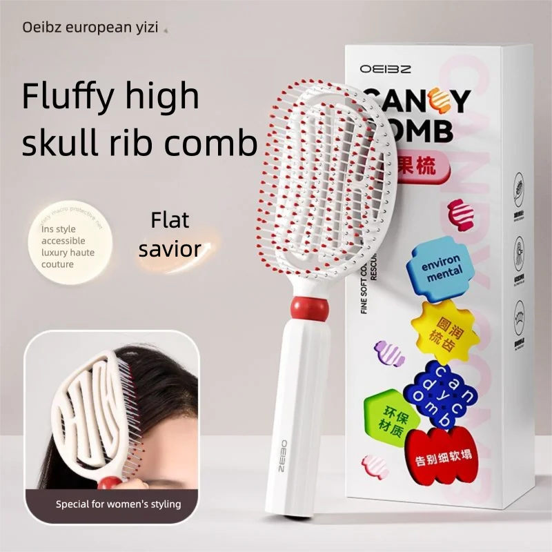 OEIEZ Light Luxury INS Comb Set High Skull Top Style Fluffy Long Hair Air Bag Straight Hair Comb for Styling