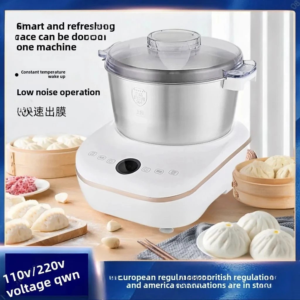 110V Smart Household Dough Mixing Machine Multifunctional Fermentation Mixer Fully Automatic Kneading Dough Bread Machine