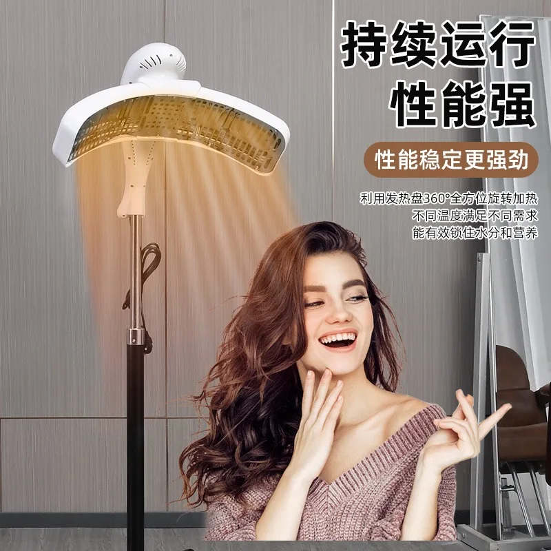 سخان صالون الحلاقة سخان صالون الشعر آلة بيرم الباردة بيرم سخان صالون الشعر صالون حلاقة صالون الشعر خاص #5