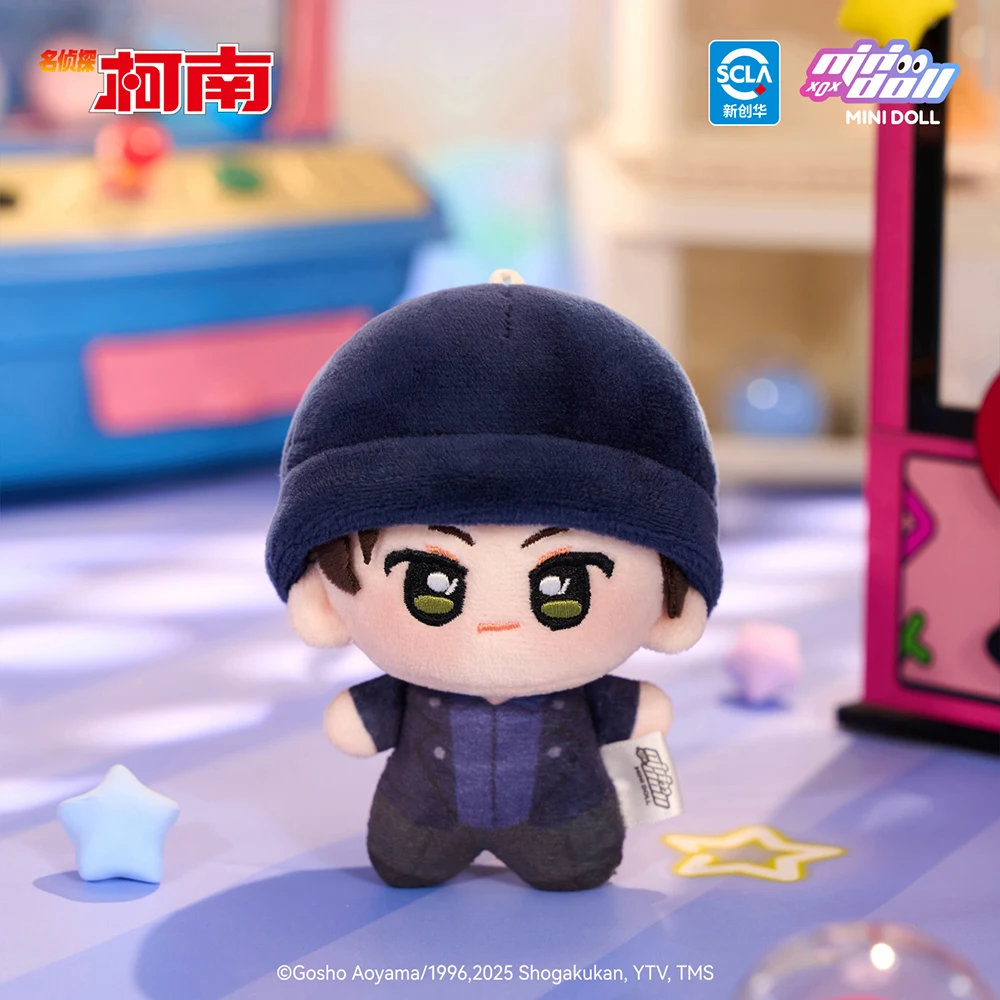 In Stock Original MOEYU Detective Conan Plush Pendant Kudou Shinichi Mouri Ran Anime Backpack Decorative Model 10CM Kawaii Doll
