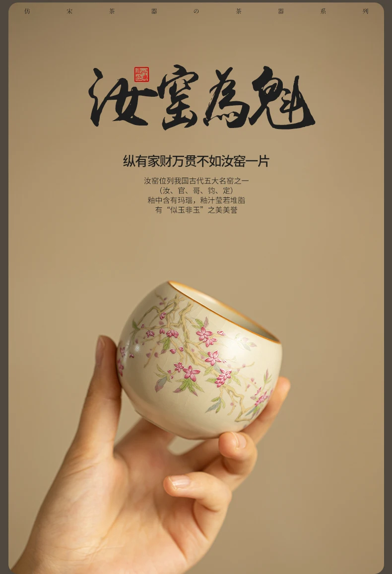 

Teacup ceramic plant flower hand-painted high-end retro Chinese personal special single tea bowl large-capacity desktop ornament