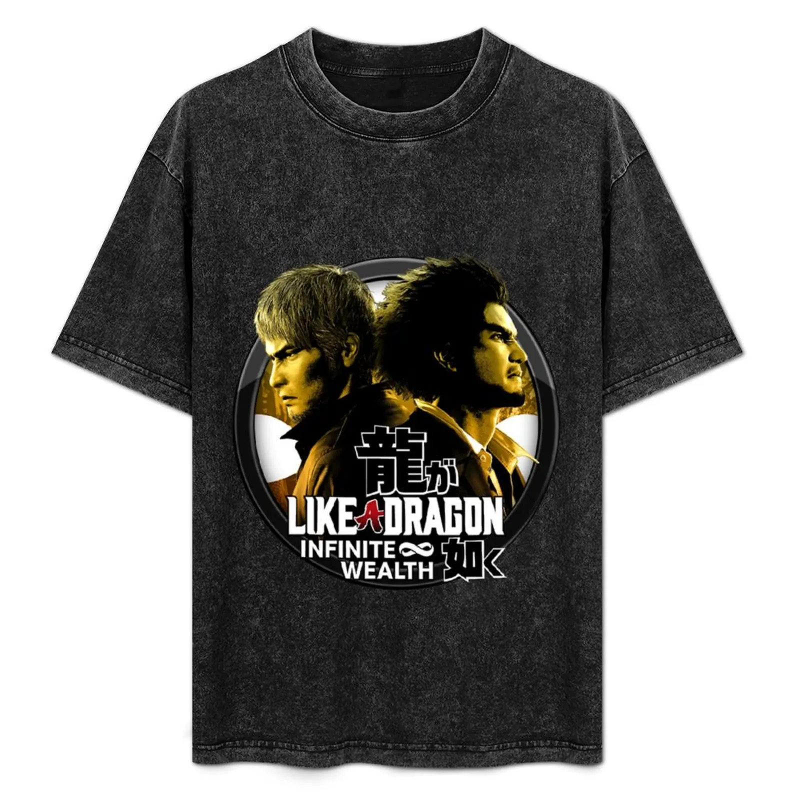 

Kazuma Kiryu x Ichiban Kasuga Like a Dragon Infinite Wealth T-Shirt Big and Tall Basic Tee Shirt