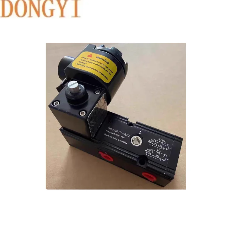 High quality Integrated explosion-proof solenoid valve HV510-025 DC24 /HV510-025 AC220 /Ex0881 DC24V /Ex0880 AC220V