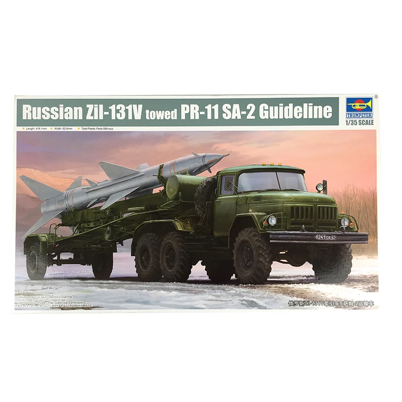 Trumpeter 01033 1/35 Scale Russian Zil-131V Towed PR-11 SA-2 Guideline Model TH07041-SMT6