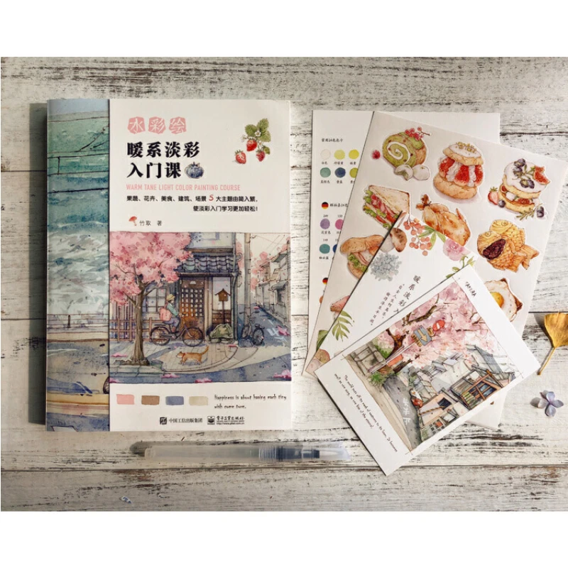 Aquarela Pintura Tutorial Livro Linha Draft Picture Album Ilustração Coleção Cópia Hand-painted Book Practice para Iniciantes
