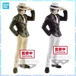 Bandai Original Banpresto Anime Demon Slayer Kibutsuji Muzan PVC Action Figures Collection Model Toys Christmas birthday gift