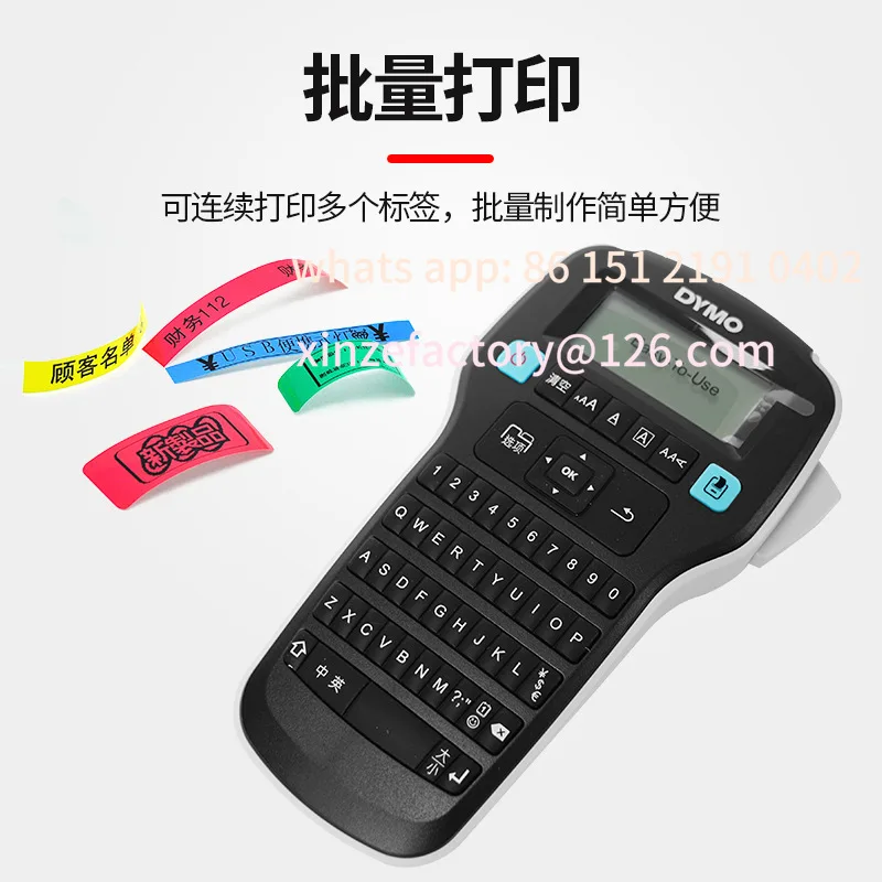 

Customizable Printer LM-160/210D/LM280 Self-adhesive Cable Wiring Handheld Delta Label Machine