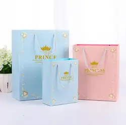 10pcs/lot Baby Shower Party Kids Favors Prince Princess Pink Blue Crown Theme Paper Hand Bags Birthday Decorate Gifts Bags
