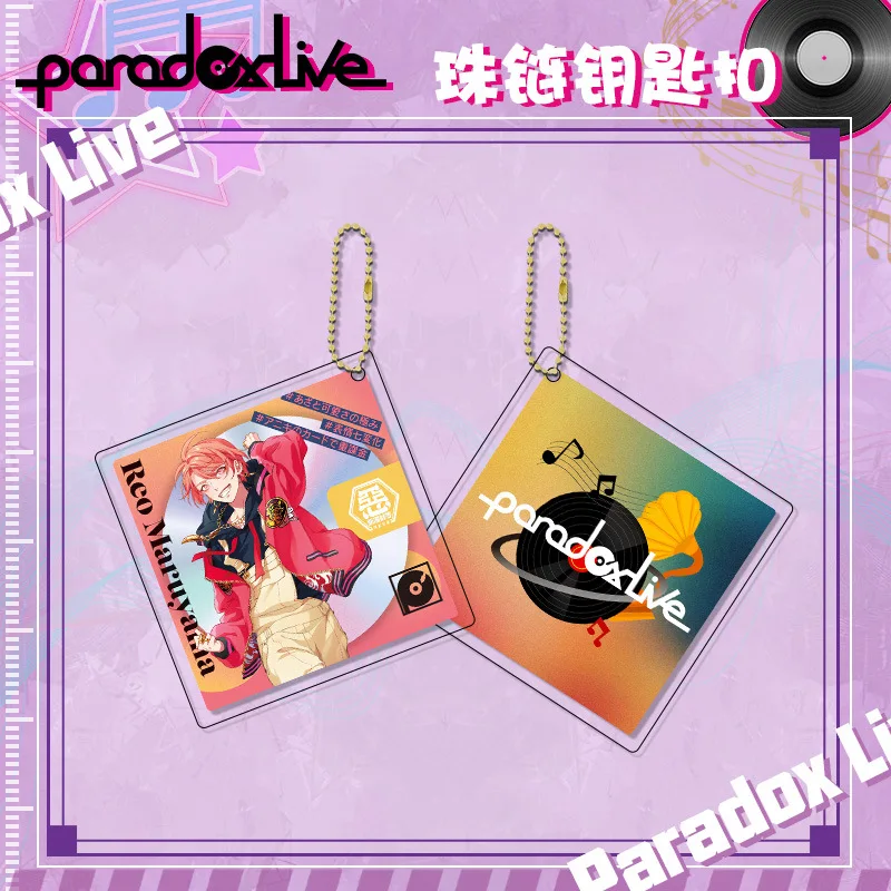 Paradox Live Anime Figure KANATA YATONOKAMI REO MARUYAMA Acrylic Keychains Character RYU NATSUME Fashion Christmas Decor Pendant