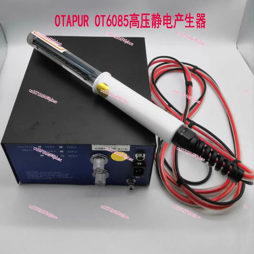 OT6085 High Voltage Static Generator, Increase Static Electricity, Film Electrostatic Adsorption