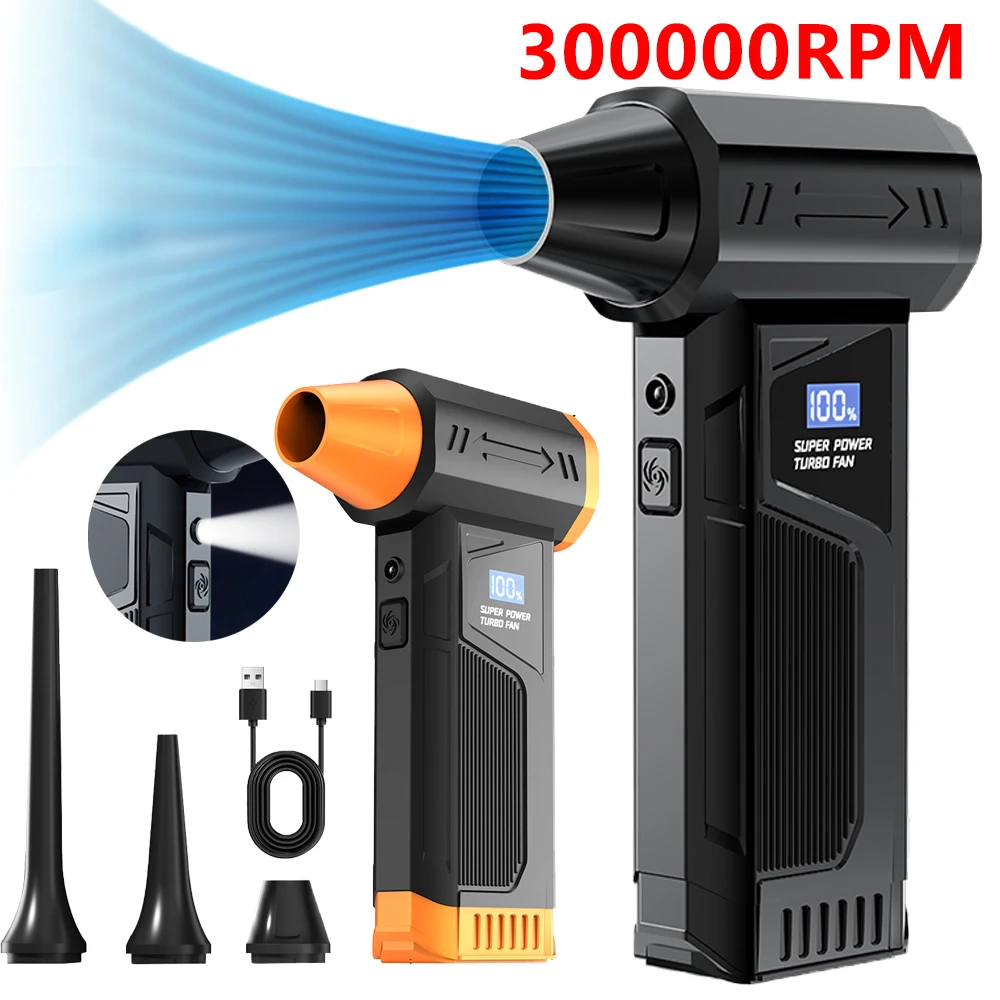 

300000 об/мин, новый струйный турбовентилятор с экраном, 8000 мАч, портативный струйный вентилятор, 52 м/с, беспроводной воздуходувка, очистка пыли