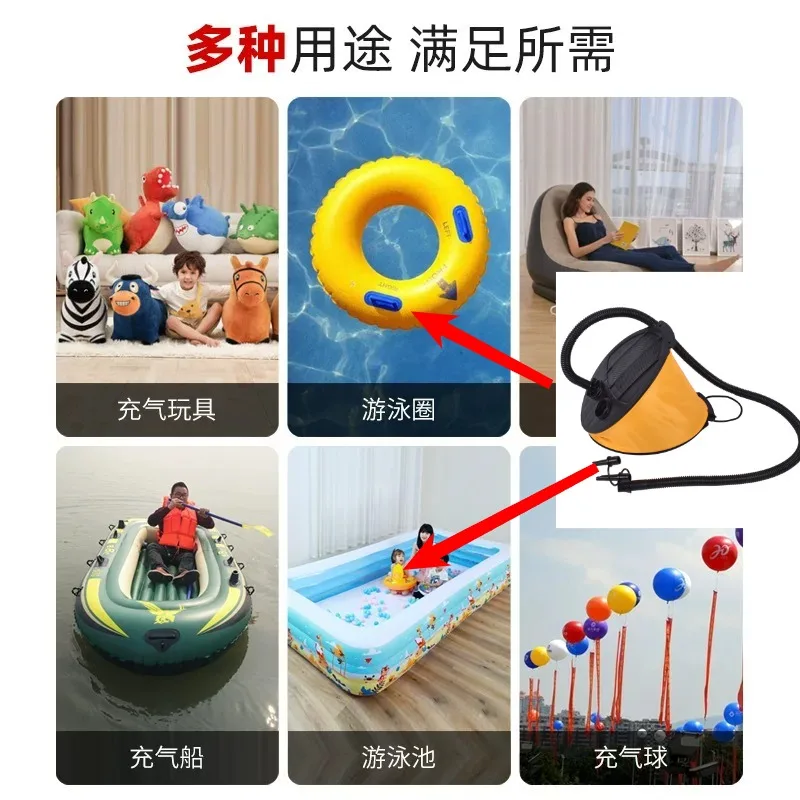 3L foot pump inflatable bed balloon pool swimming ring rubber rowing boat foot leather foot large pump