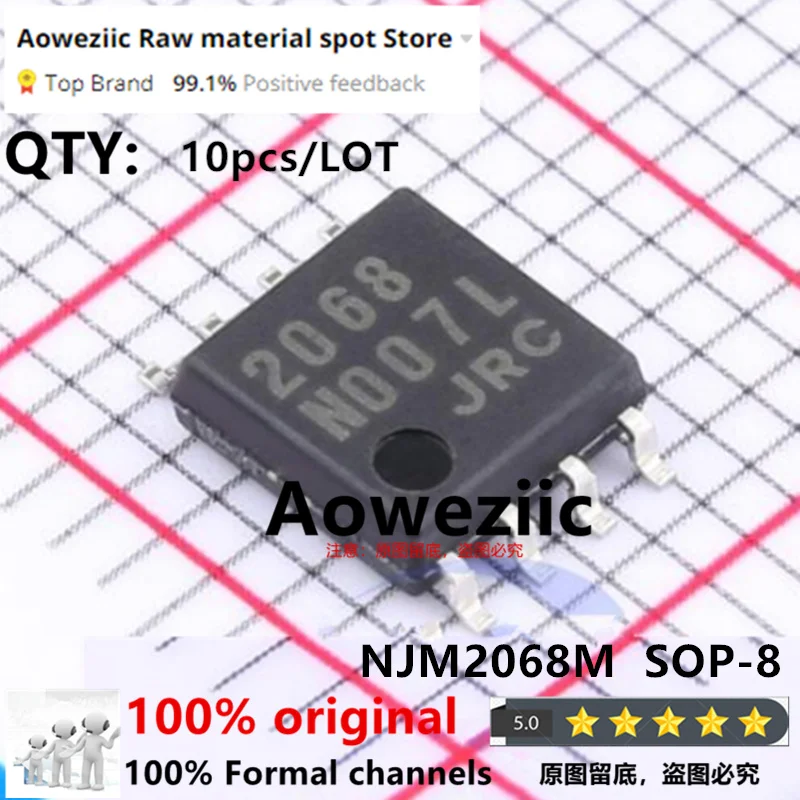 Aoweziic 2023 + 100% جديد مستورد أصلي NJM2068M-TE1 NJM2068M 2068 SOP-8 مضخم التشغيل