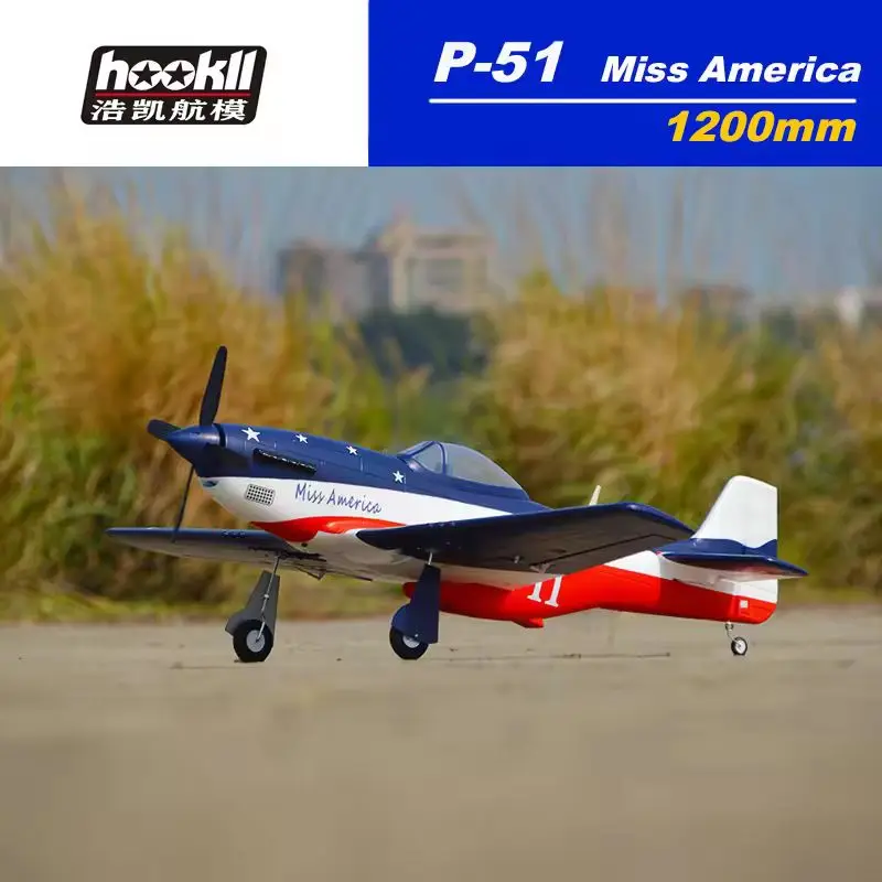 

Hookll 1200 мм P51 Pnp Rc Miss America спортивный самолет Epo собранная модель истребителя с дистанционным управлением игрушка для взрослых