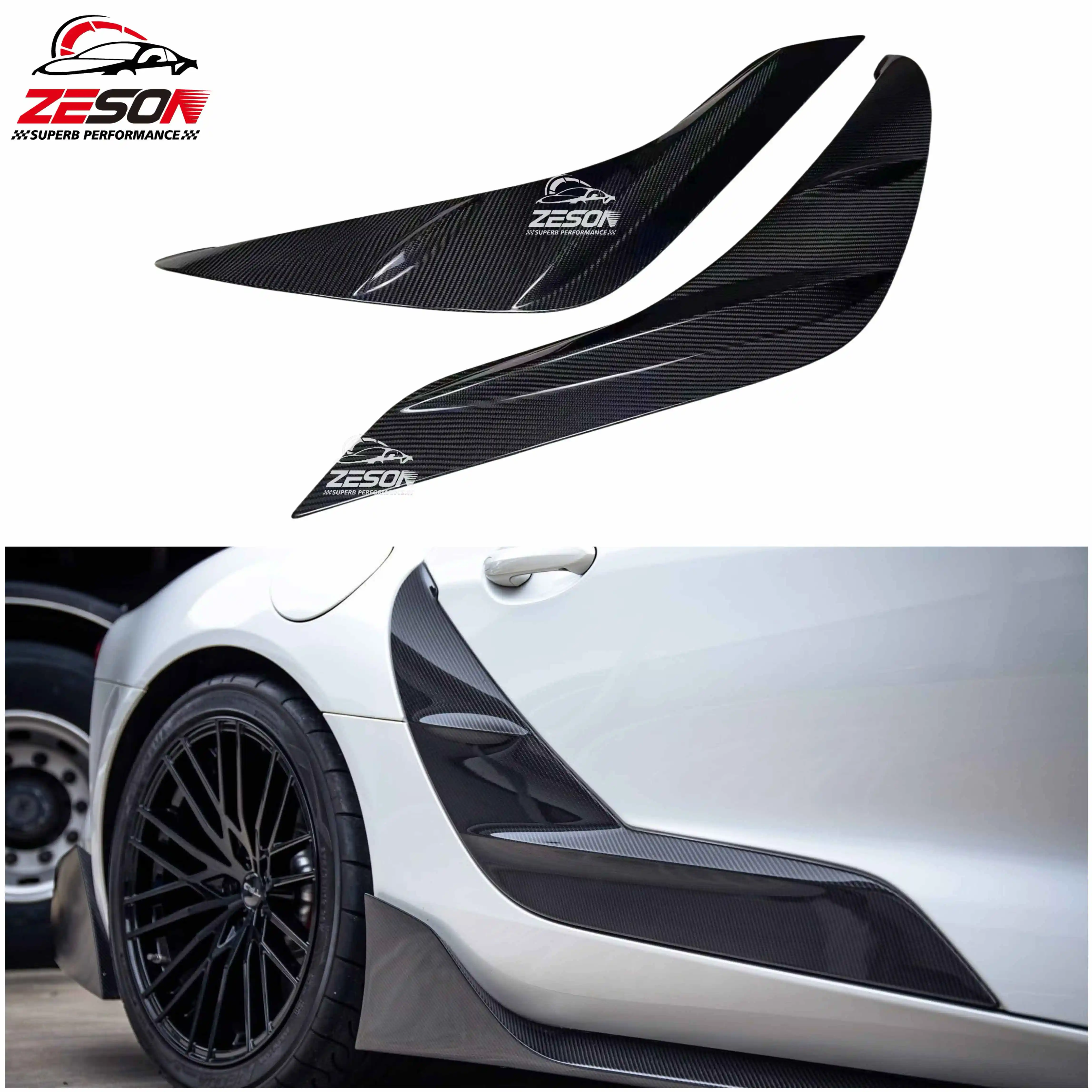 TR Style Carbon Fiber Door Decoration Suitable for Toyota Supra MK5 A90 A91 Car Exterior Door Trim Panel Outer Cover