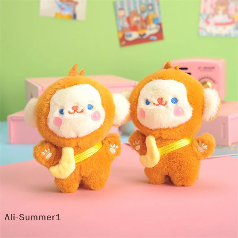 【E】Short Plush Banana Monkey KeyChain Backpack Pendant Cartoon Gift Soft Doll Car Chain Child Girl Kawaii Comfort Toy