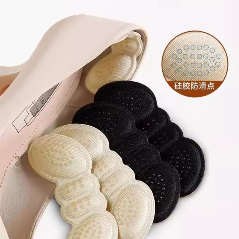 Soft Self-Adhesive Sponge High Heel Inserts Gummed Anti-Slip Sports Insoles Pain Relief Anti-wear Cushion Pads Size Modification