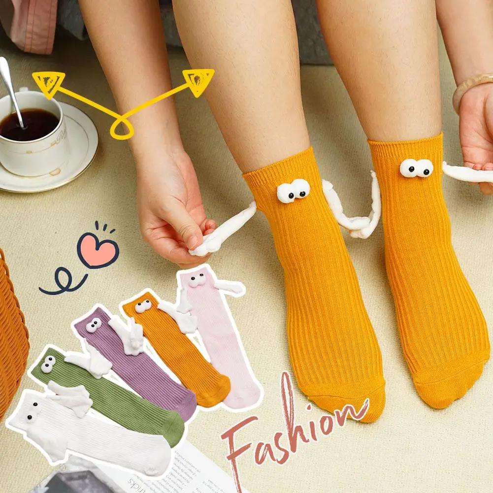 Chaussettes à aspiration magnétique pour enfants, 3D, beurre, couple, drôle, yeux, mi-tube, enfants, festival, cadeaux, mignon