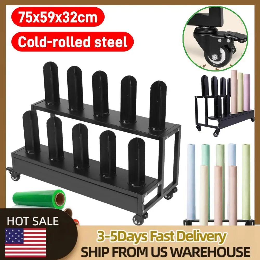 

Двухуровневая мобильная стойка для хранения рулонов ткани на колесах, стеллаж для демонстрации текстиля, органайзер для рукоделия