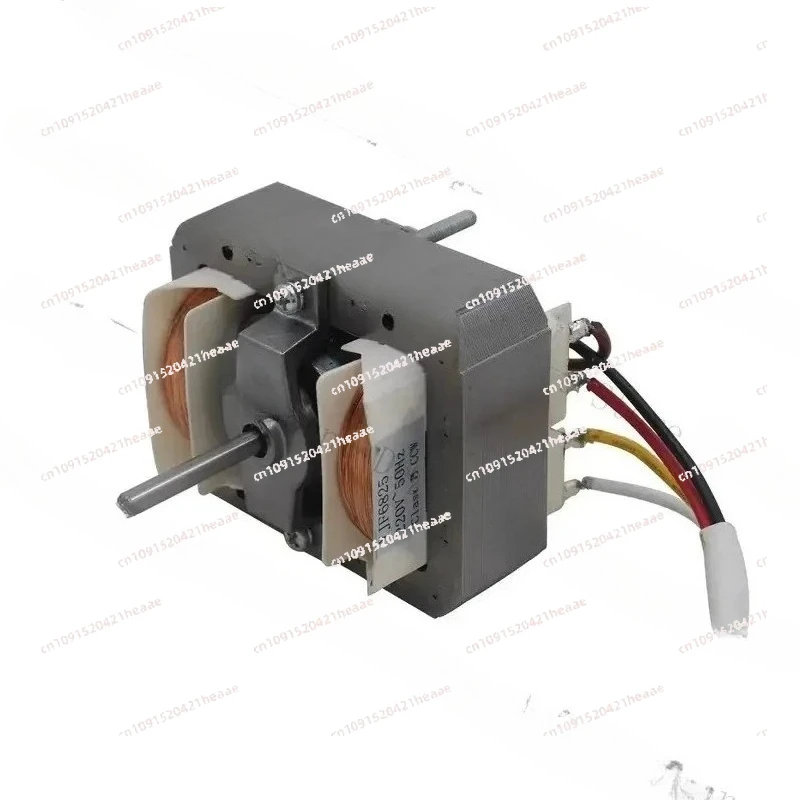 Suitable for Range Pole Motor Ultra-Thin Hood Power 6830 CW YJF6825 CCW 220V Shading Rod Fan Home Use
