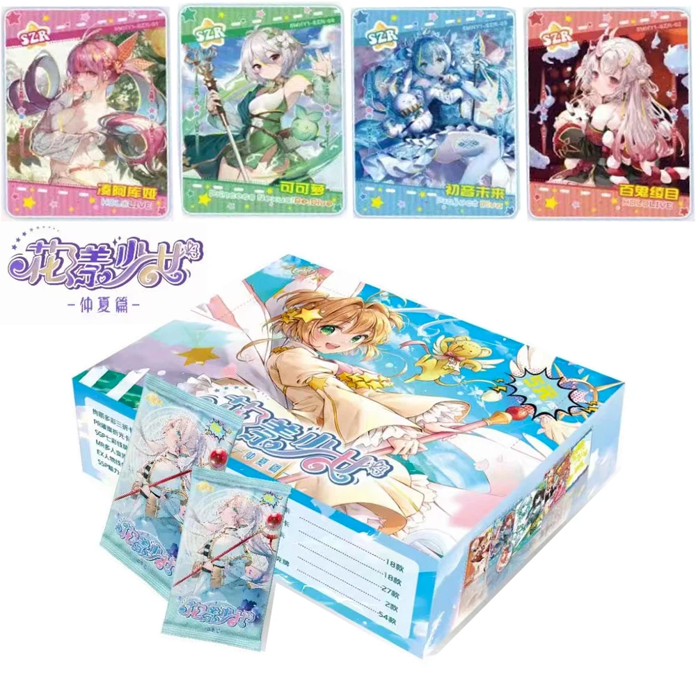 Goddess Story Card Midsummer Cool Card Cards Girl Cards Ganyu Ram MR Animation Character Collection Card Children Toys Gifts