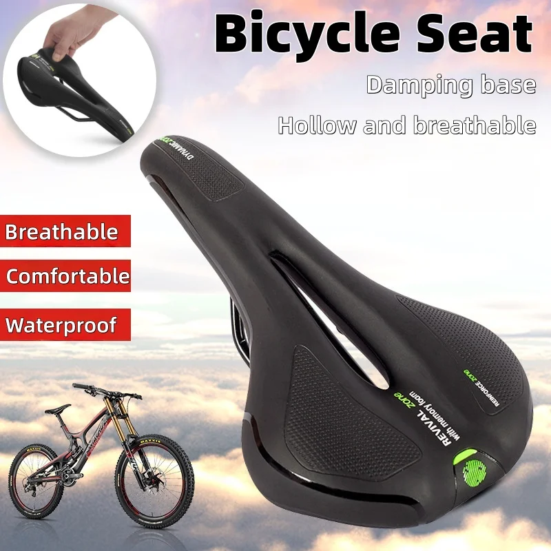 وسادة مقعد مريحة ممتصة للصدمات للدراجة، ملحقات مقعد مجوفة سميكة عالية المرونة للدراجة الجبلية للركوب في الهواء الطلق