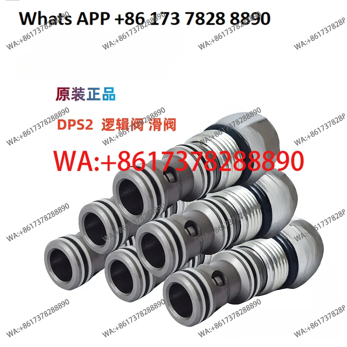 

1PC DPS2-16-V-F-0-40 Logic Valve, Slide Valve DPS2-12-F-F Hydraulic Components