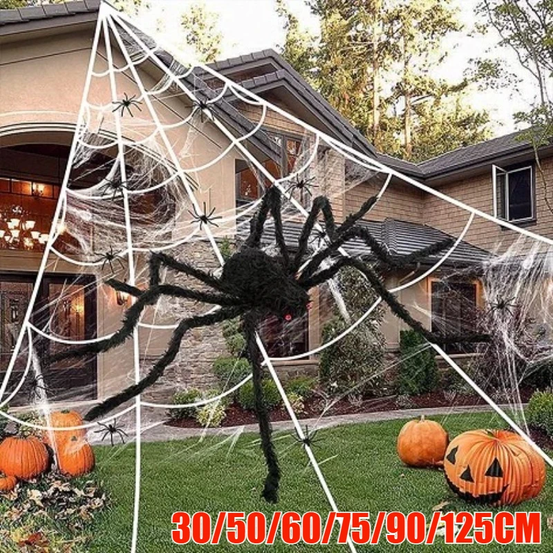 

1PC Halloween Large-scale Simulation Spider Decoration Haunted House Props Indoor and Outdoor Decoration Halloween Spider Web