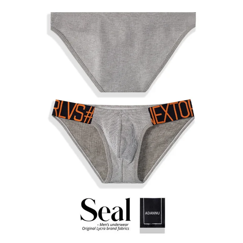 

Men's underwear, underpants, cotton breathable high fork, fashion briefs
