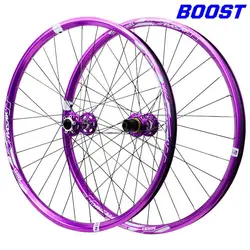 Bicycle Wheel Set BOOST Bucket Axle 110 148 Wheel 26 27.5 29 inch HG XD MS Purple Color Wide Circle