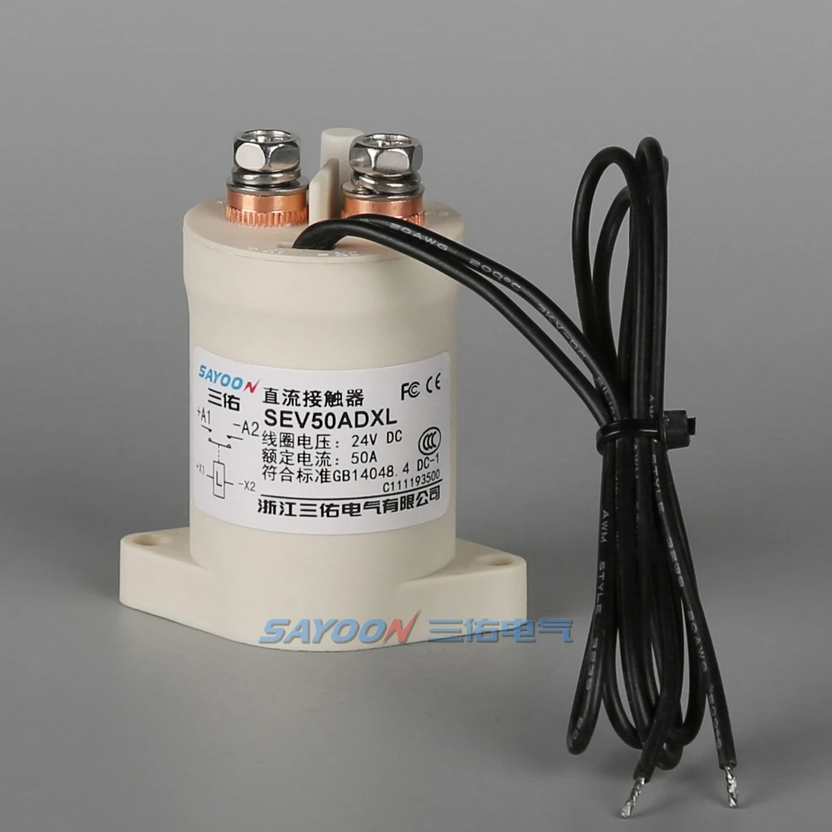 SAYOON 1000V high voltage HV  50A charging station   DC Contactor  Direct current DC power electric relay  SEV50AD SEV50BD