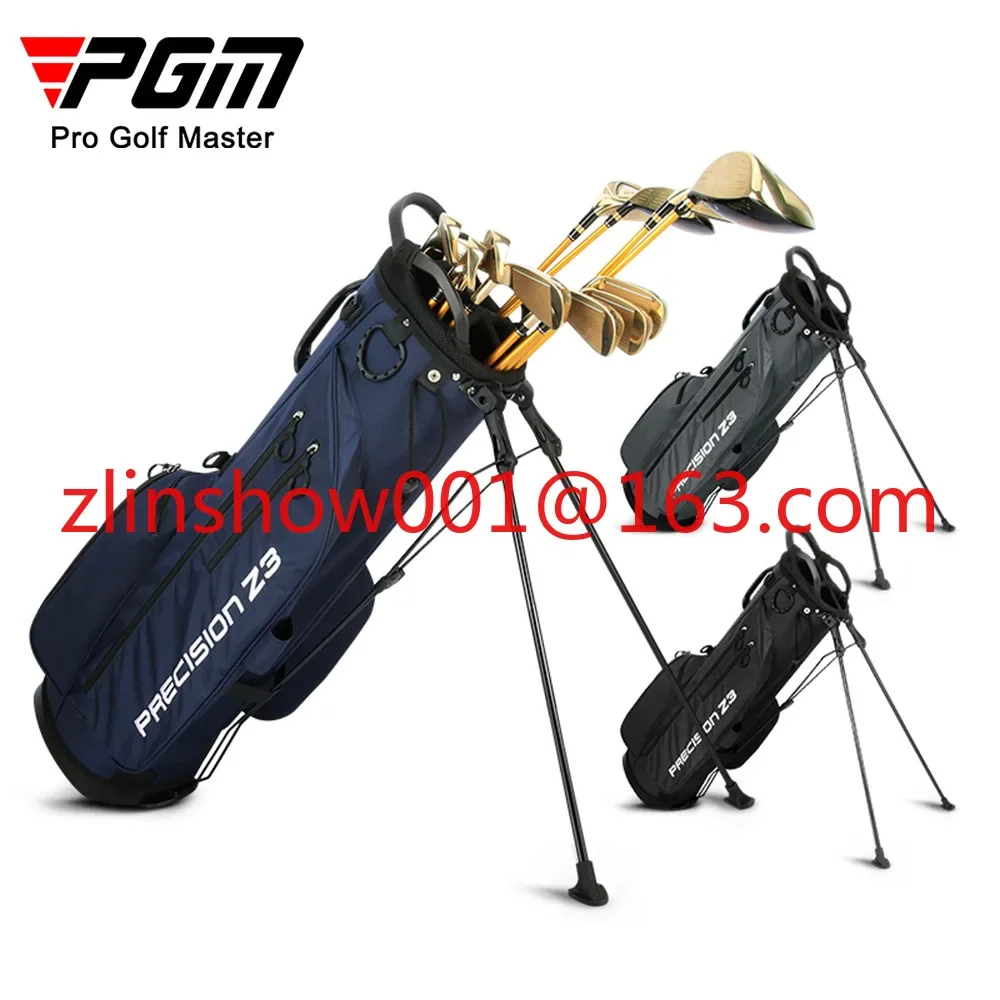 PGM golf bag, multi-function bracket bag, light portable version, can hold a full set of clubs directly from the manufacturer