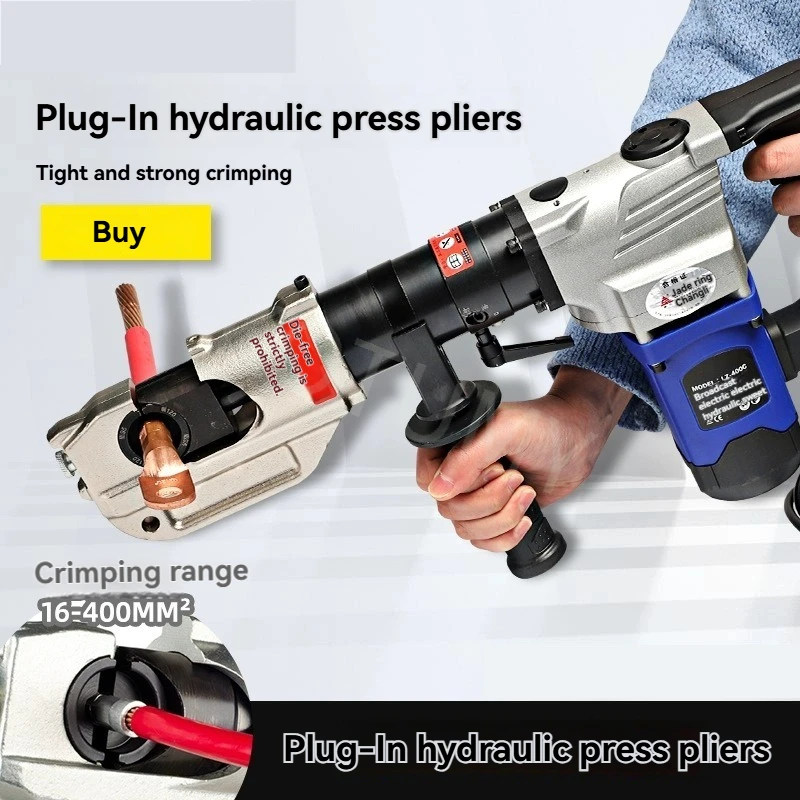 LZ-240C Direct Inse…