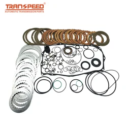 TRANSPEED 8HP45 8HP45X 845TE ZF8HP45 Transmission And Drivetrin Master Kit For AUDI BMW CHRYSLER DODGE VW Automat Transmiss