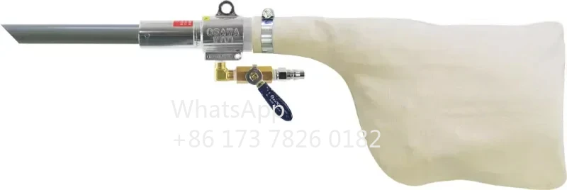 Japan OSAWA Ozawa Pneumatic Vacuum Gun W101-III-LC-A Set AB with Dust Bag Hose LC