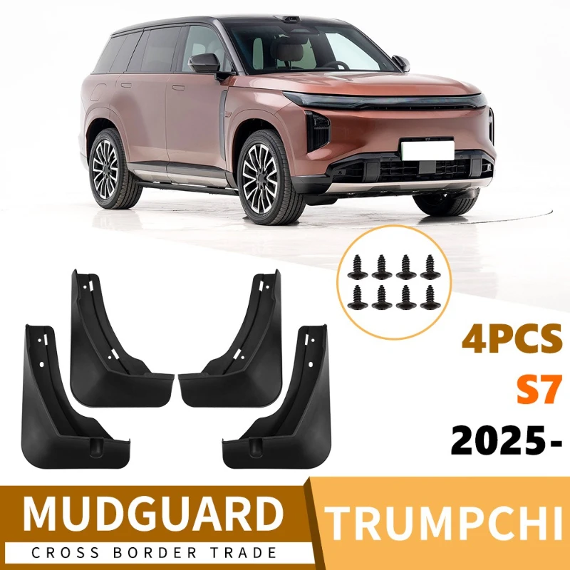 Mud Flaps For Trumpchi S7 2025 MudFlaps Front Rear Mudguards Car Accessories