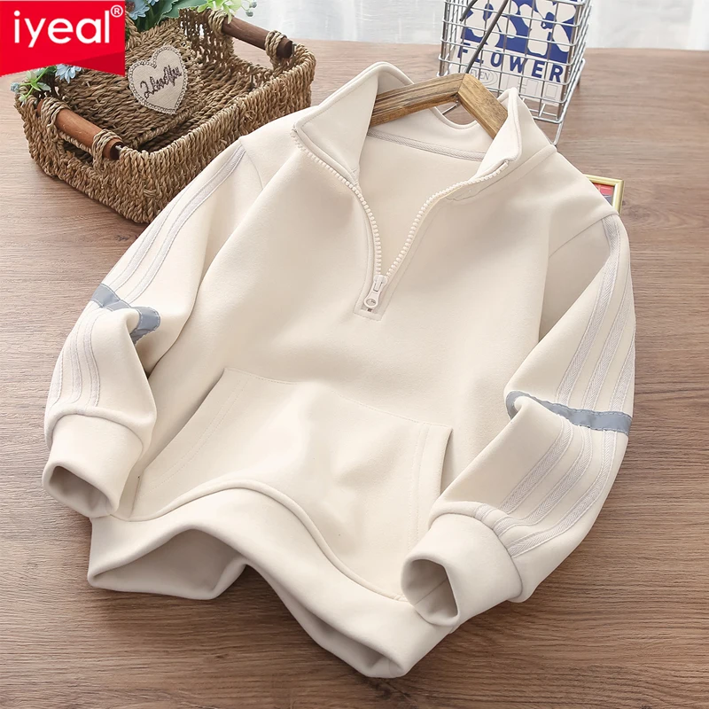 IYEAL 2024 Autumn/Winter New Children\'s Wear Kids Boys\' Solid Color Top Fashion Polo Collar Pullover Boys\' Fleece Sweatshirt