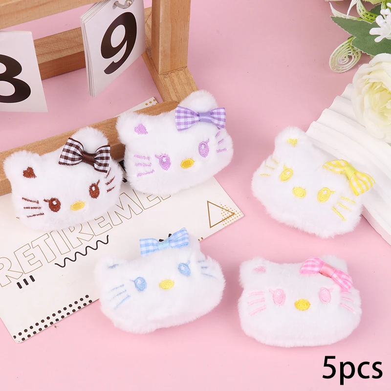 5pcs Kawaii Keychain Cute Plush Soft Stuffed Doll Bag Key Ring Pendant Women Gift Toy