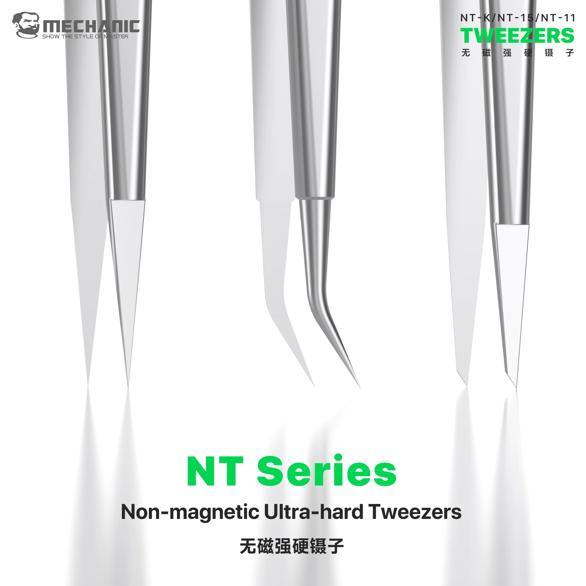 MECHANIC OFFICIAL Non-magnetic High-hardness Tweezers Nt-11/15/K Suitable For Frying Wires Of Precision Electronic Components
