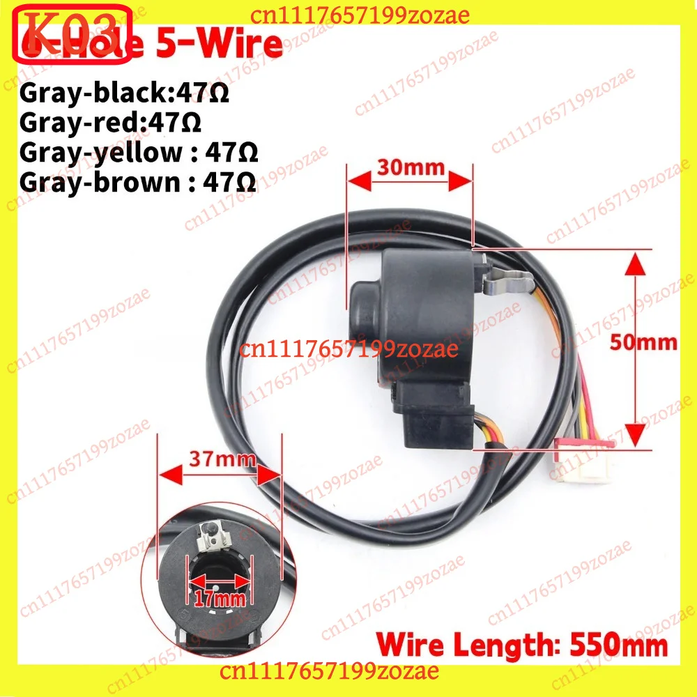 Electronic Expansion Valve Coil DC12V SH-26R 5Q29S for Midea Gree LG HVAC VRF Outdoor AC, Replacement Parts